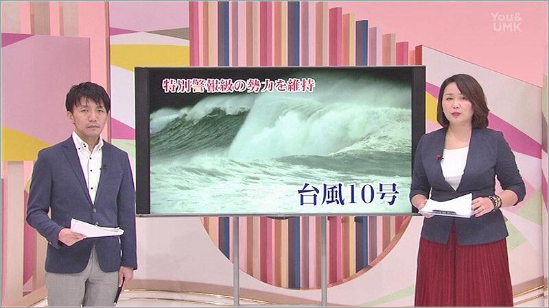 03 気象予報士の酒井 晋一郎さんがスタジオに来て解説
