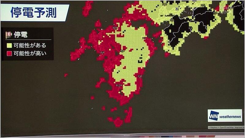 07 停電する可能性が高い地域マップ