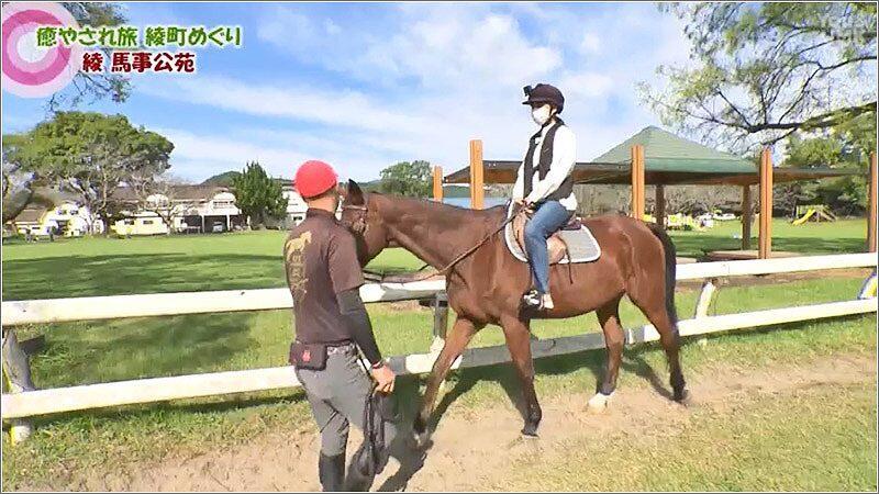 05 引き馬体験