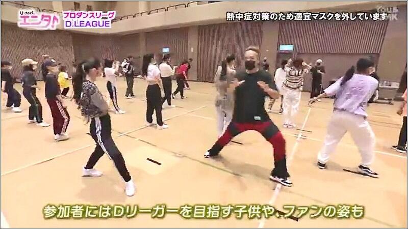 04 レッスンの様子