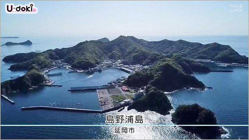 06 島野浦島