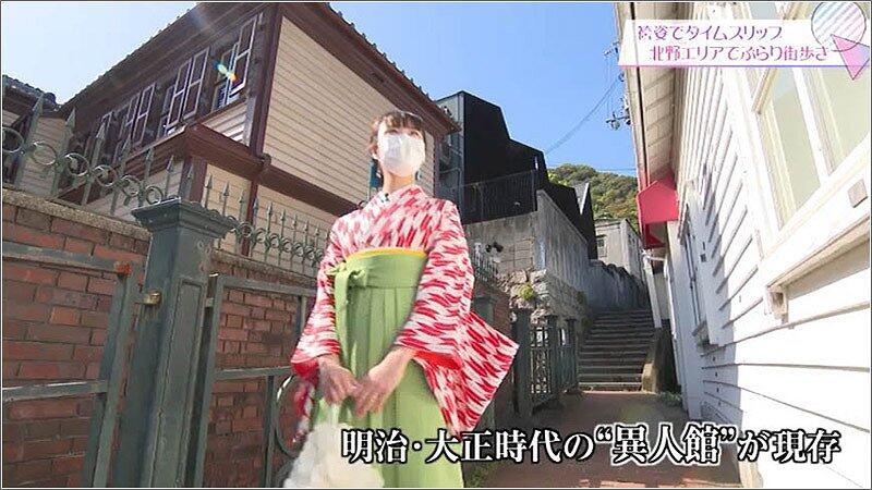 08 秦アナ