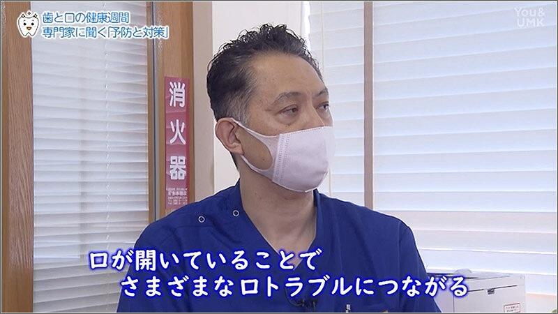 03 柿崎院長