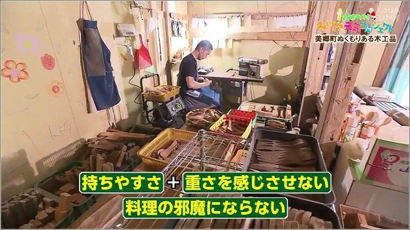 15 こだわり
