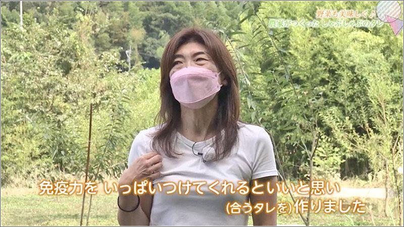 12 中村 洋子さん