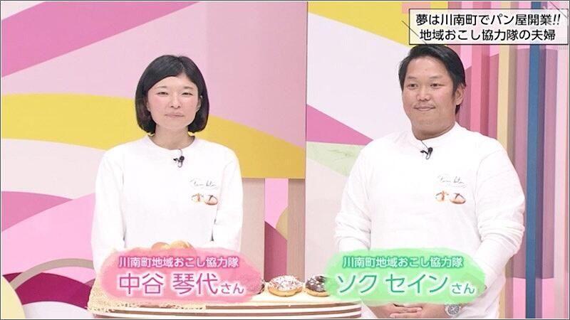 04 ソクセインさん夫婦