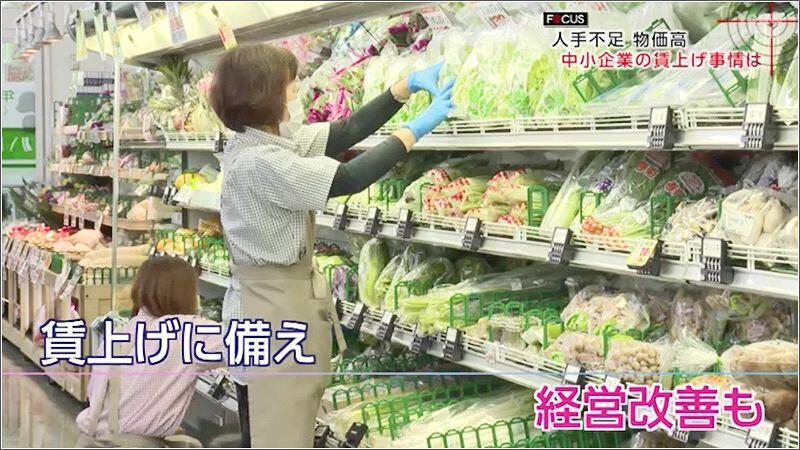 06 経営改善