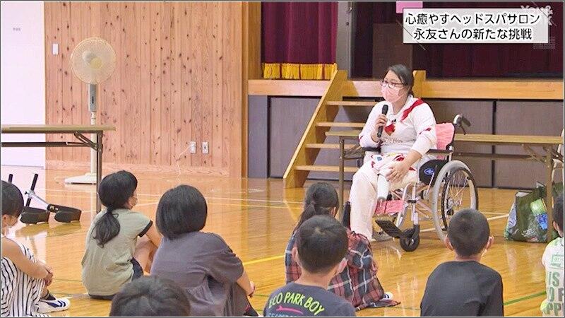 11 お話会の様子