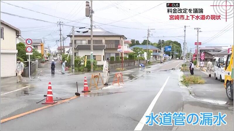 04 道路に亀裂