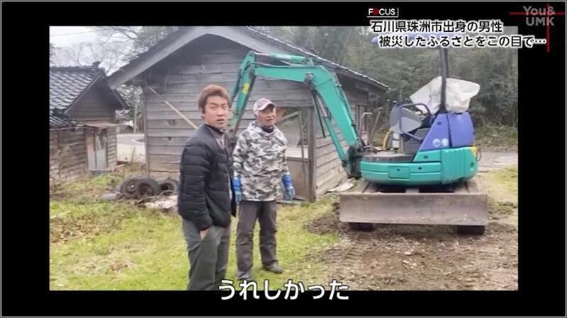 08 父 政幸さん