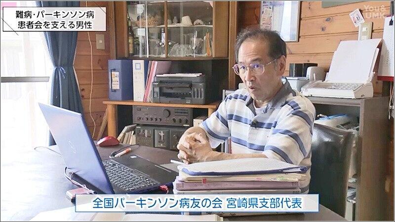 01 甲斐敦史さん