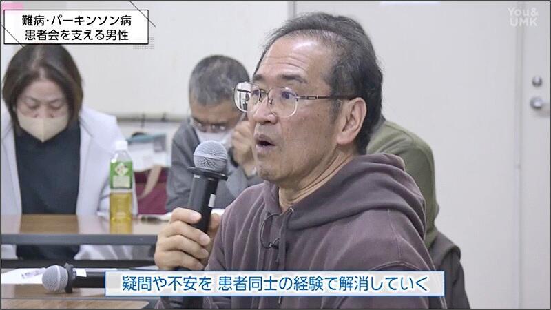 06 甲斐敦史さん