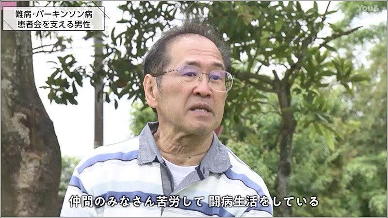 10 甲斐さん