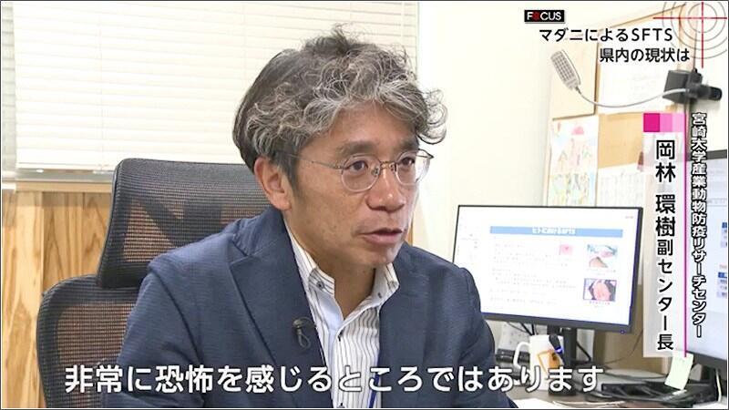 02 岡林環樹副センター長
