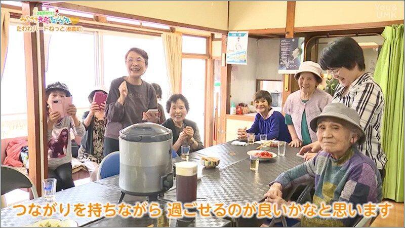 06 昼食会