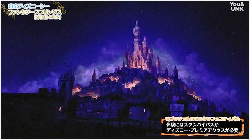 12 お知らせ