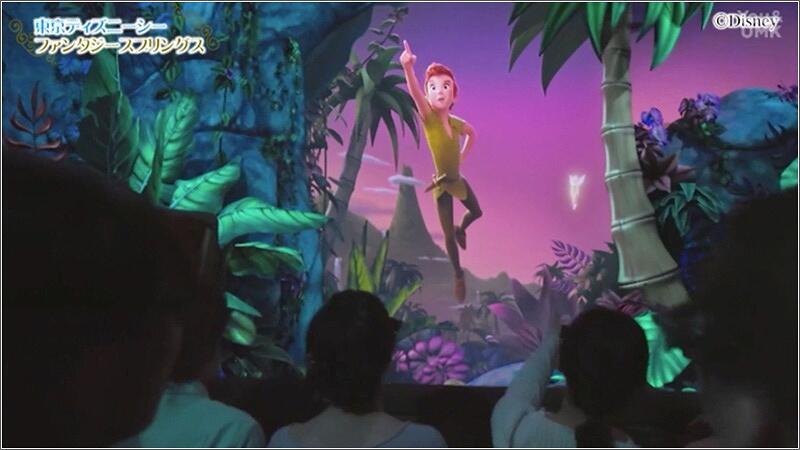 03 ピーターパンのネバーランドアドベンチャー