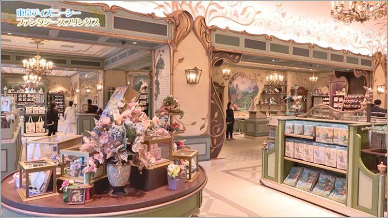 13 ファンタジースプリングス・ギフト