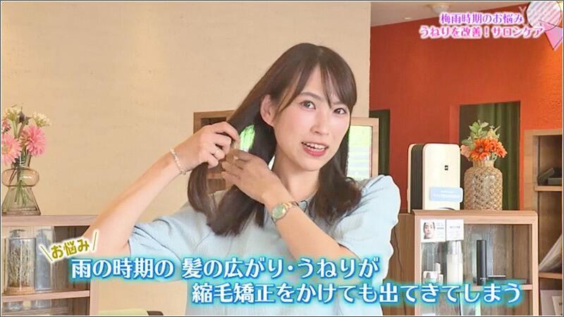 01 佐々木アナ