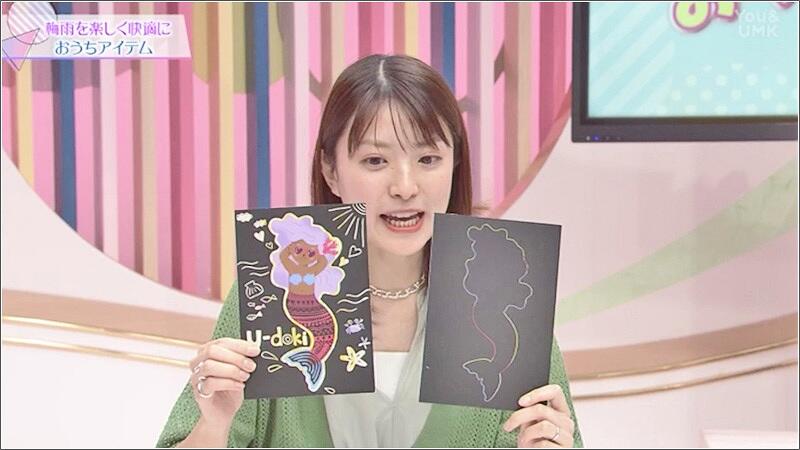 15 永井作 スクラッチアート