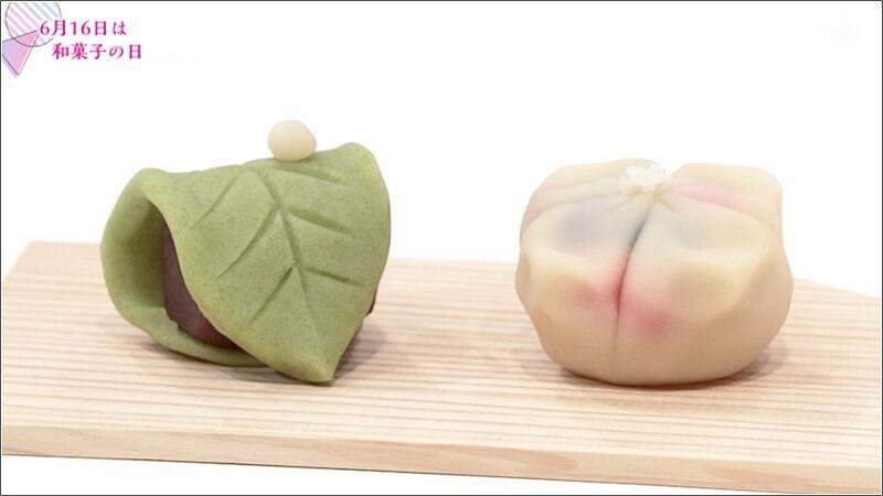 16 完成品