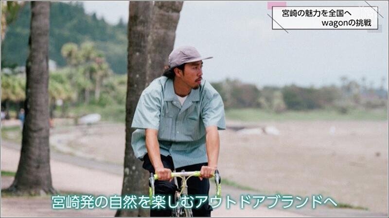 10 アウトドアブランドへ