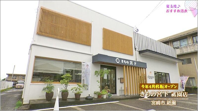 18 レンタル 子供用