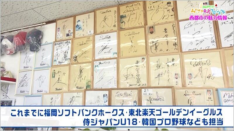 03 色紙
