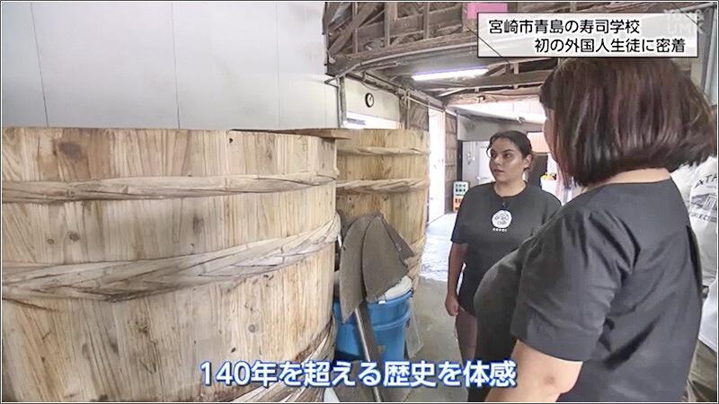 06 醤油の生産現場