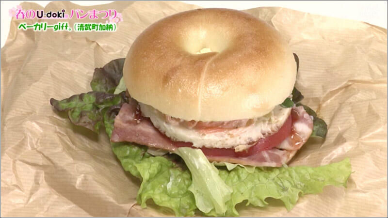 10 ベーグルBLT