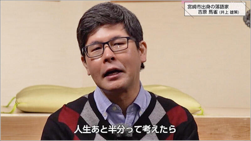05 決断