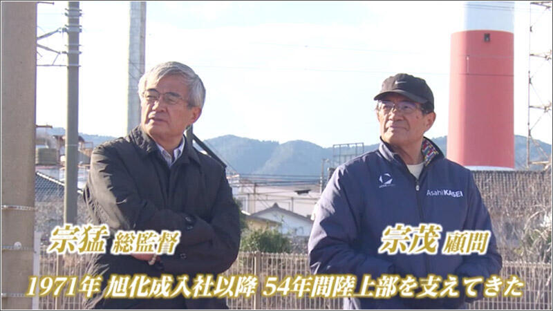 01 宗兄弟