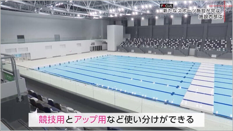 02 プールの特徴