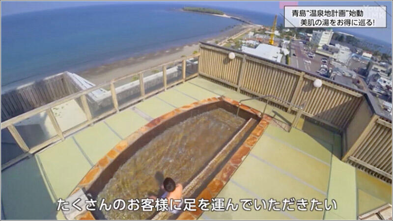 08 青島グランドホテル