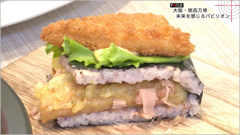 06 のり弁