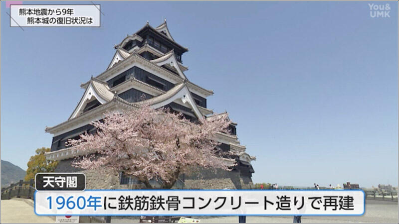 04 天守閣