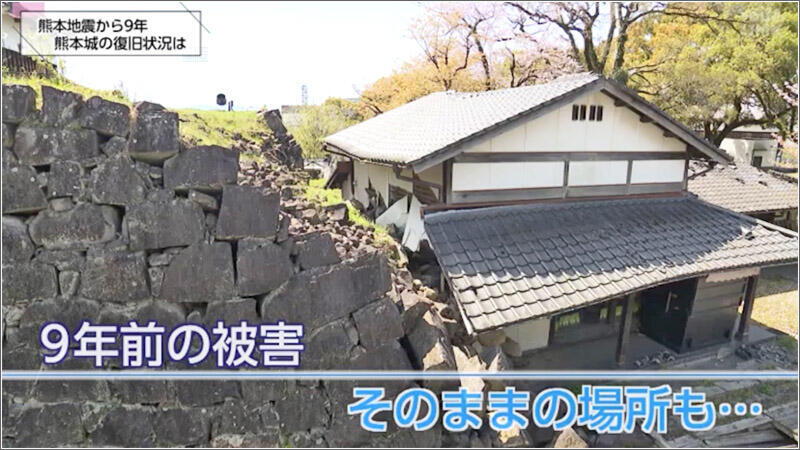 05 復旧を待つ石垣