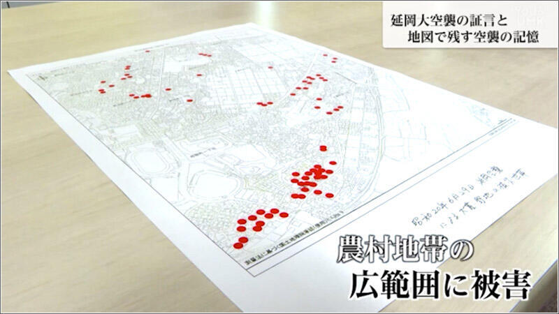 06 地図