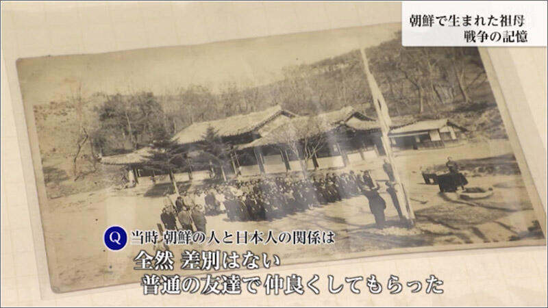 08 当時の写真
