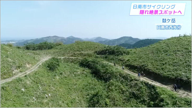 01 鼓ケ岳