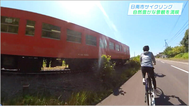 05 電車と遭遇