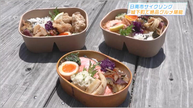 07 お弁当