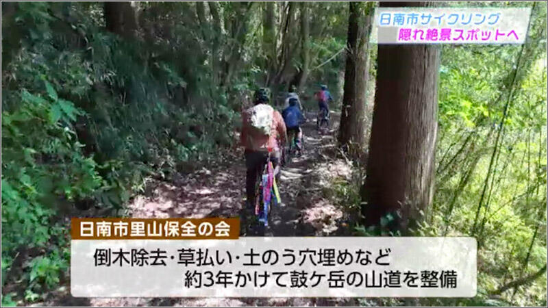 08 戦車道