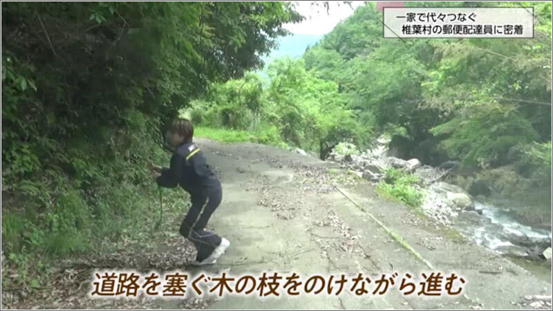 05 道路の障害物