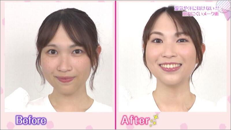 06 Before After