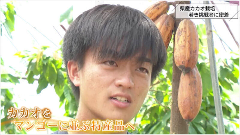 10 大田原さんの目標