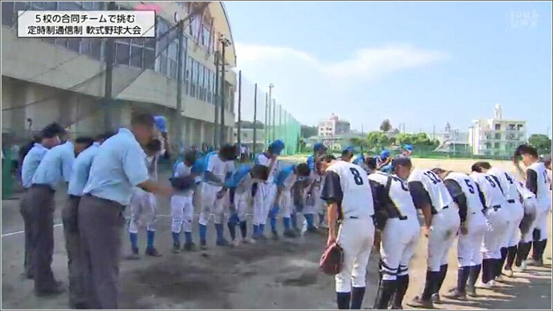 09 試合終了