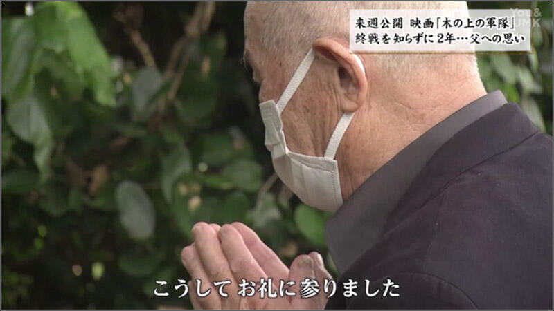 05 輝人さん