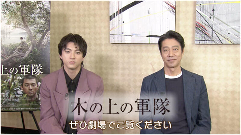 07 堤真一さん、山田裕貴さん