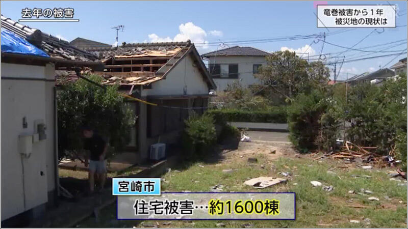 01 台風被害